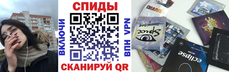 Бутират бутандиол Анива