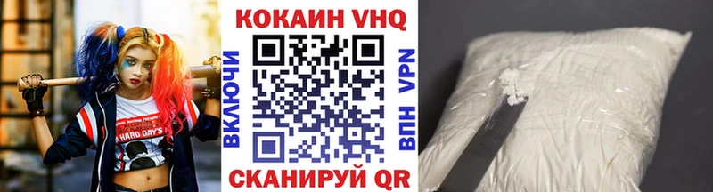 закладки  blacksprut зеркало  КОКАИН Перу  Анива 