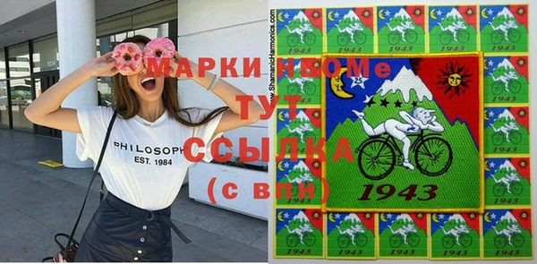 гидропоника Алексеевка