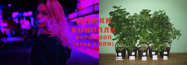 наркотики Алзамай