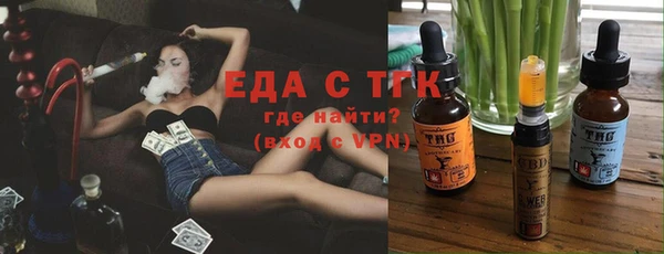 гидропоника Алексеевка