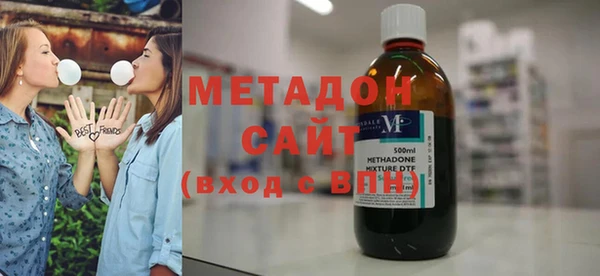 гидропоника Алексеевка