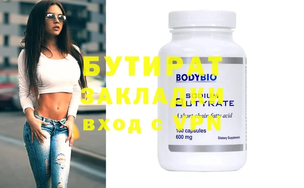 гидропоника Алексеевка