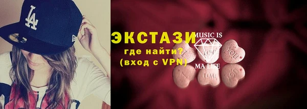 наркотики Алексин