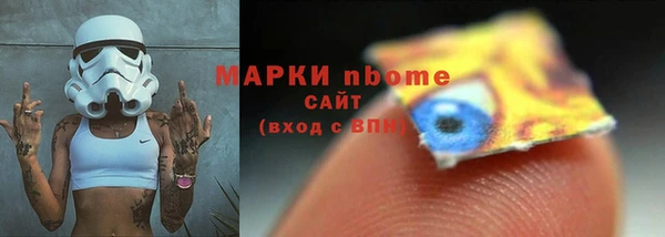 гидропоника Алексеевка