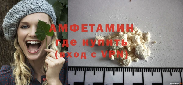 гидропоника Алексеевка