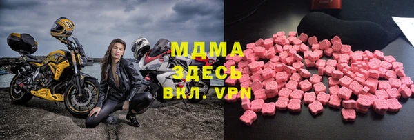 гидропоника Алексеевка