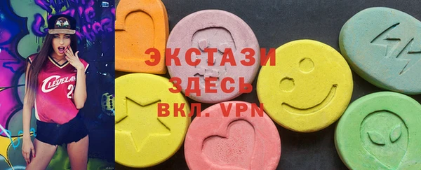 гидропоника Алексеевка