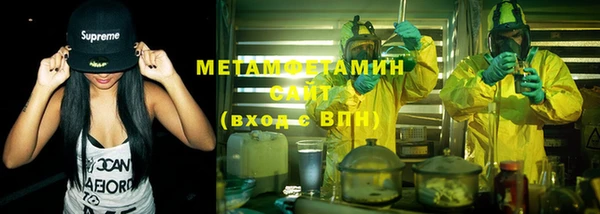 гидропоника Алексеевка