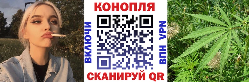 Конопля ГИДРОПОН  Анива 
